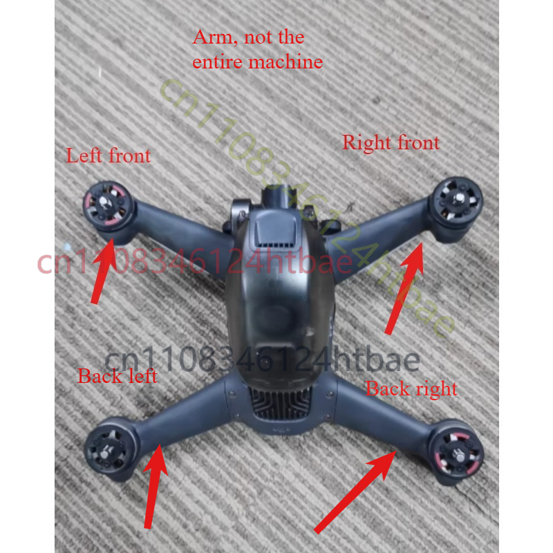 Drone Arm - สำหรับแขน DJI FPV ไม่ใช่ของใหม่ ใช้งานได้ตามปกติ