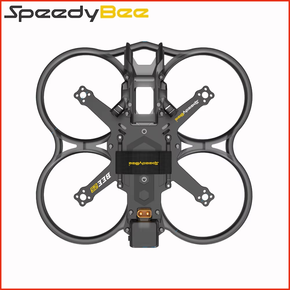 สปีดี้บี Bee25 120 มม. ระยะฐาน - Drone Frame บทวิจารณ์และราคา