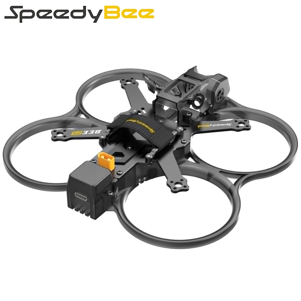 สปีดี้บี Bee25 120 มม. ระยะฐาน - Drone Frame บทวิจารณ์และราคา