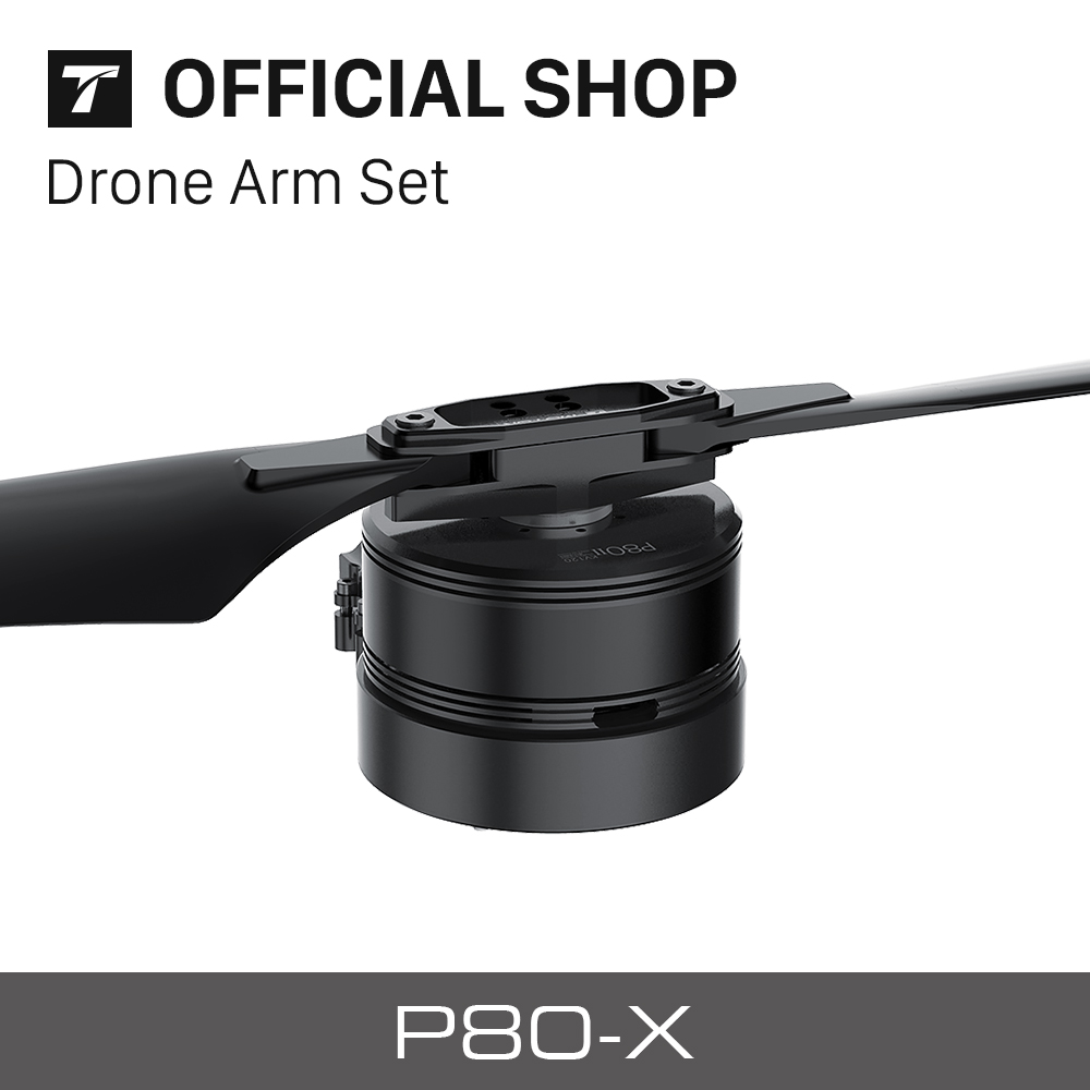 ชุดโดรน P80 III 100KV พร้อมแขน - Drone Propeller บทวิจารณ์และราคา